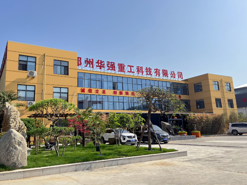 山東中礦重工絞車(chē)有限公司